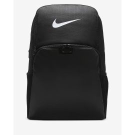 Brasilia Backpack-NIKE